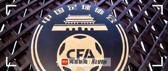加时赛双方都有着出色状态一路交替拿分，不过最后时刻还是绿军技高一筹，怀特成为奇兵连拿关键8分为绿军确立起领先奠定胜局。